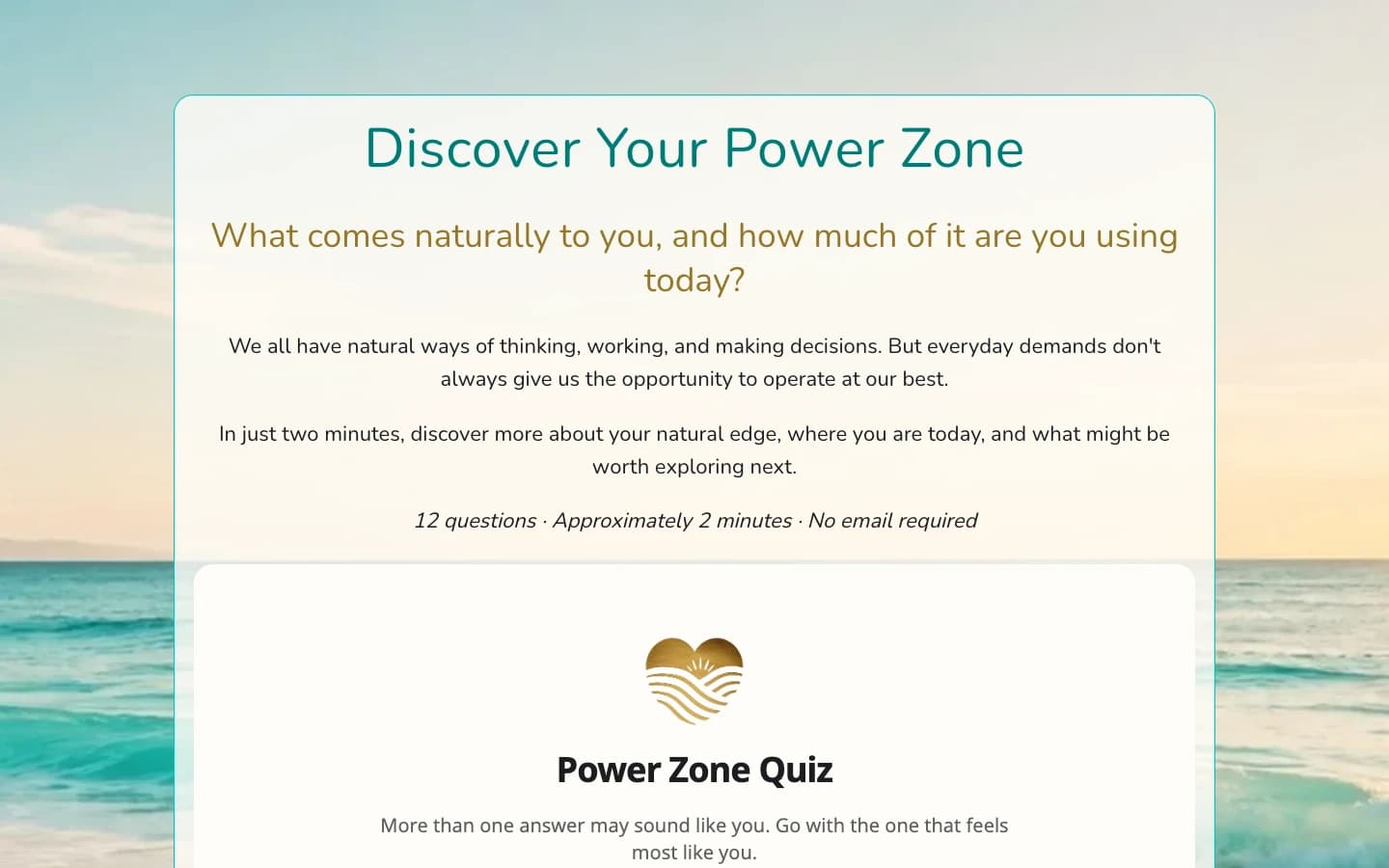 The Power Zone Assessment introduction on Pia's website, describing twelve questions and no required email